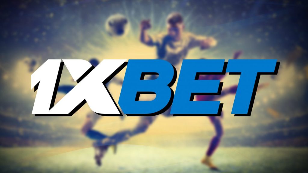 1xbet 신분증 요구