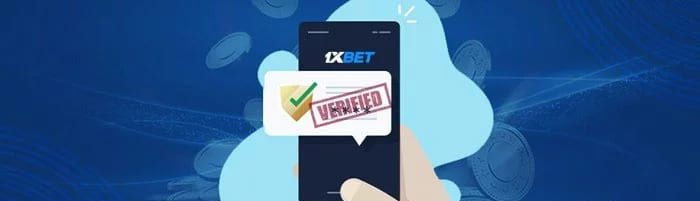 1xbet 출금 신분증